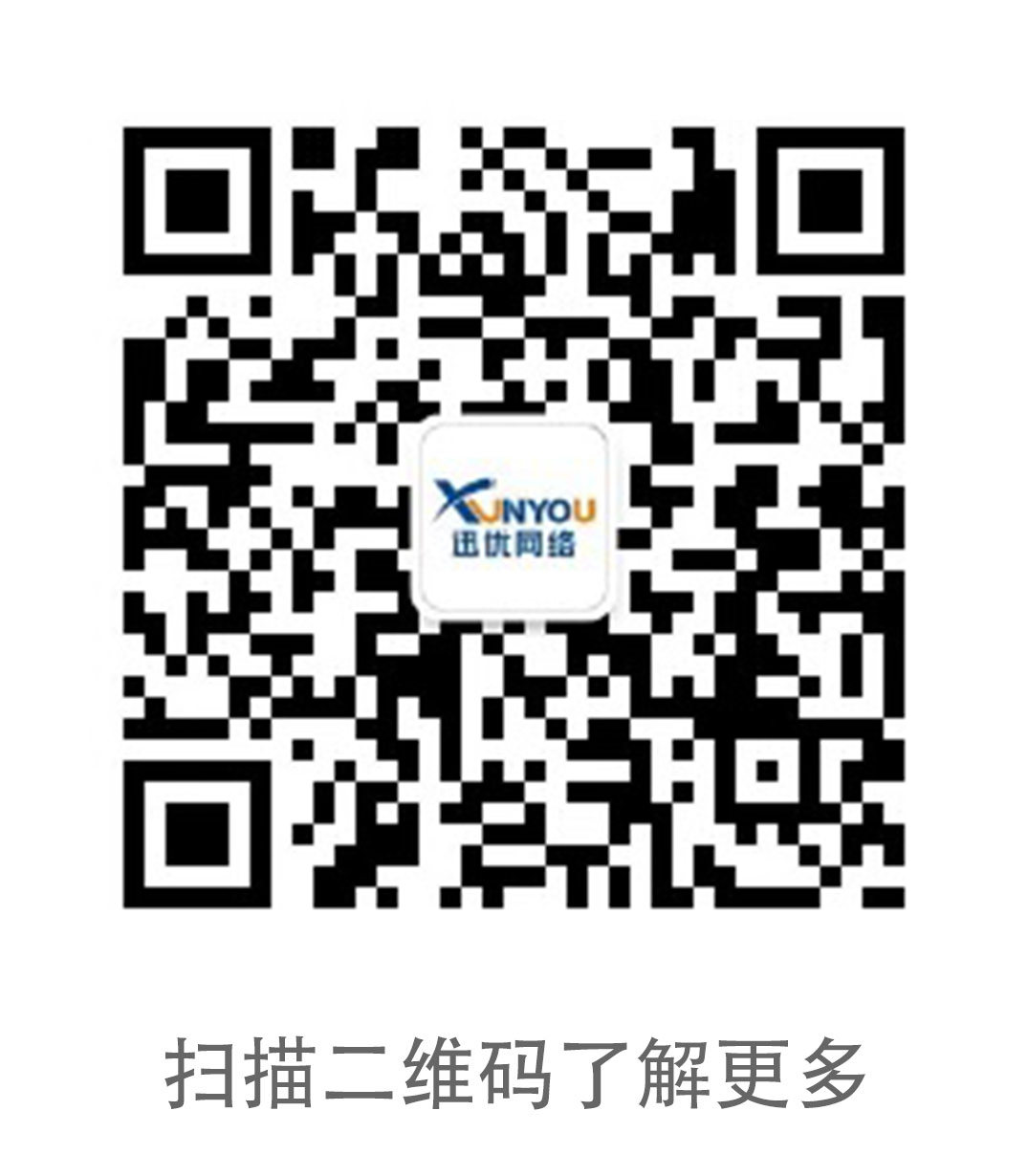 青岛系统定制,青岛软件开发,青岛软件公司,青岛软件外包,青岛小程序开发,物联网程序开发