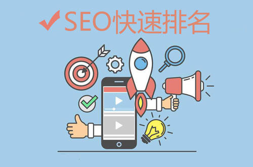 百度seo优化：掌握五个细节降低网站跳出率 seo