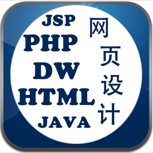 网站建设中的“极简主义”设计风格 u=3327741511,2760092677&fm=26&gp=0