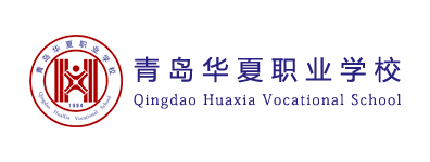 青岛网站建设