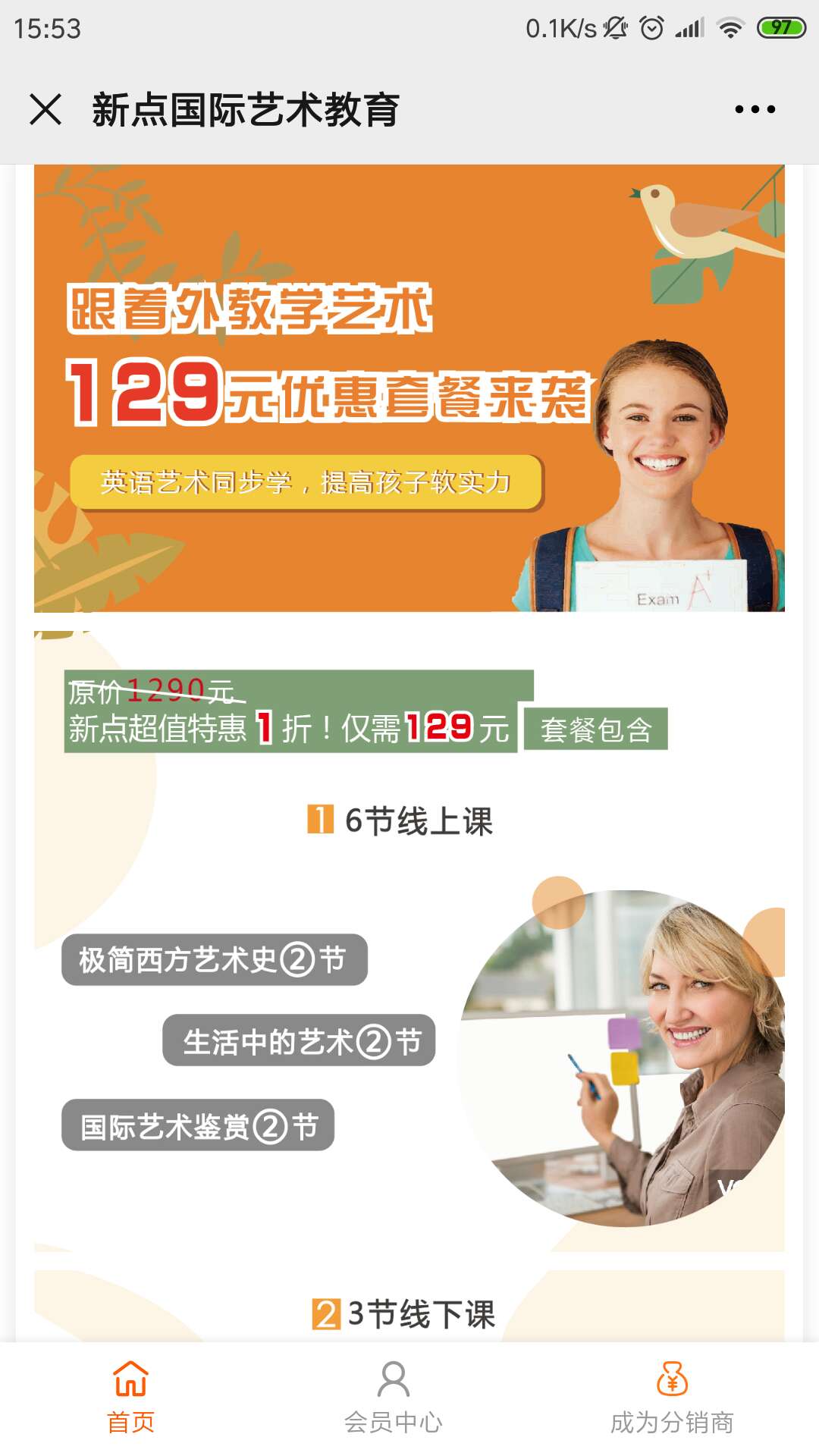 微信图片_20200709155403.jpg