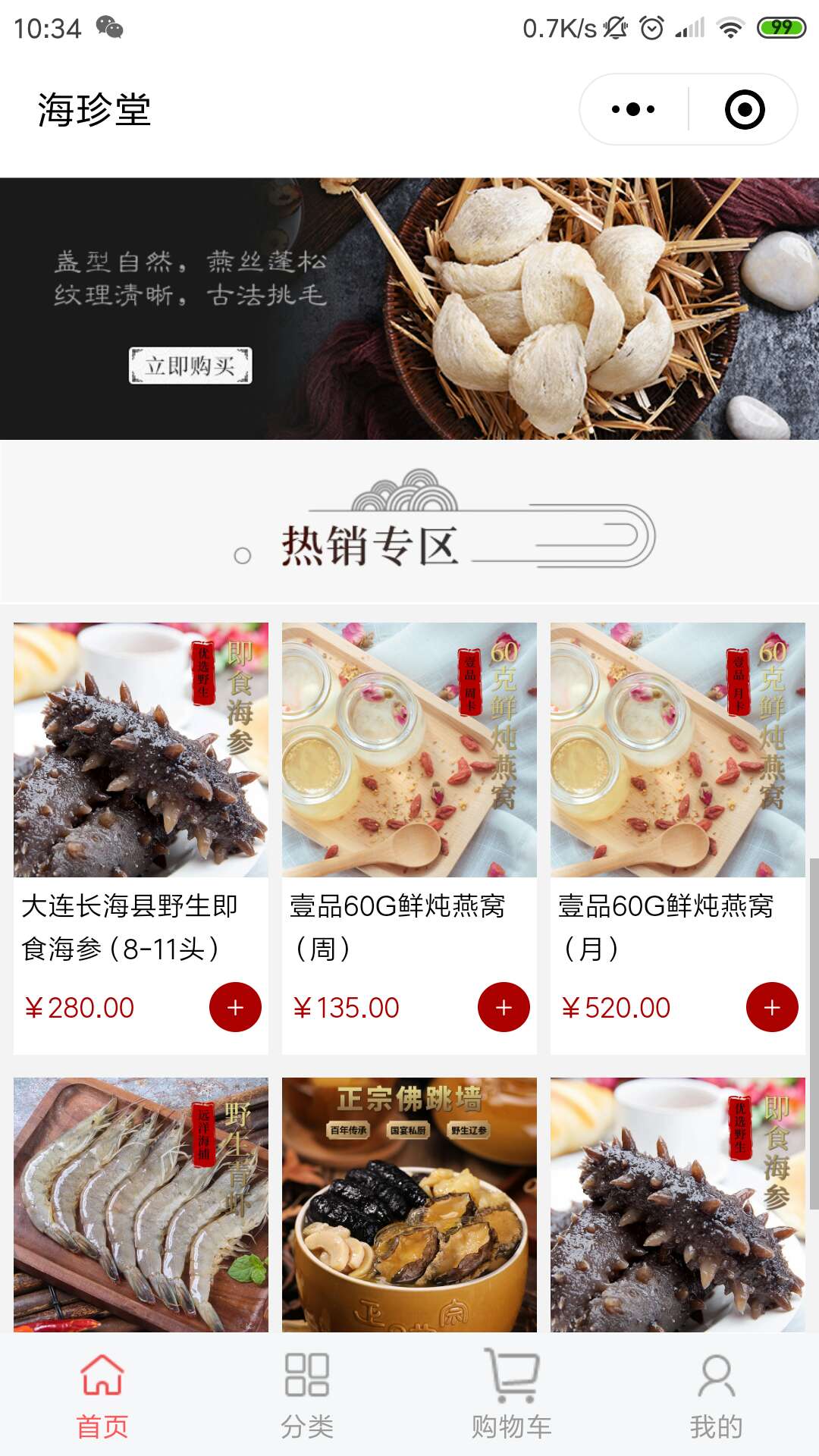 微信图片_202007091044222.jpg