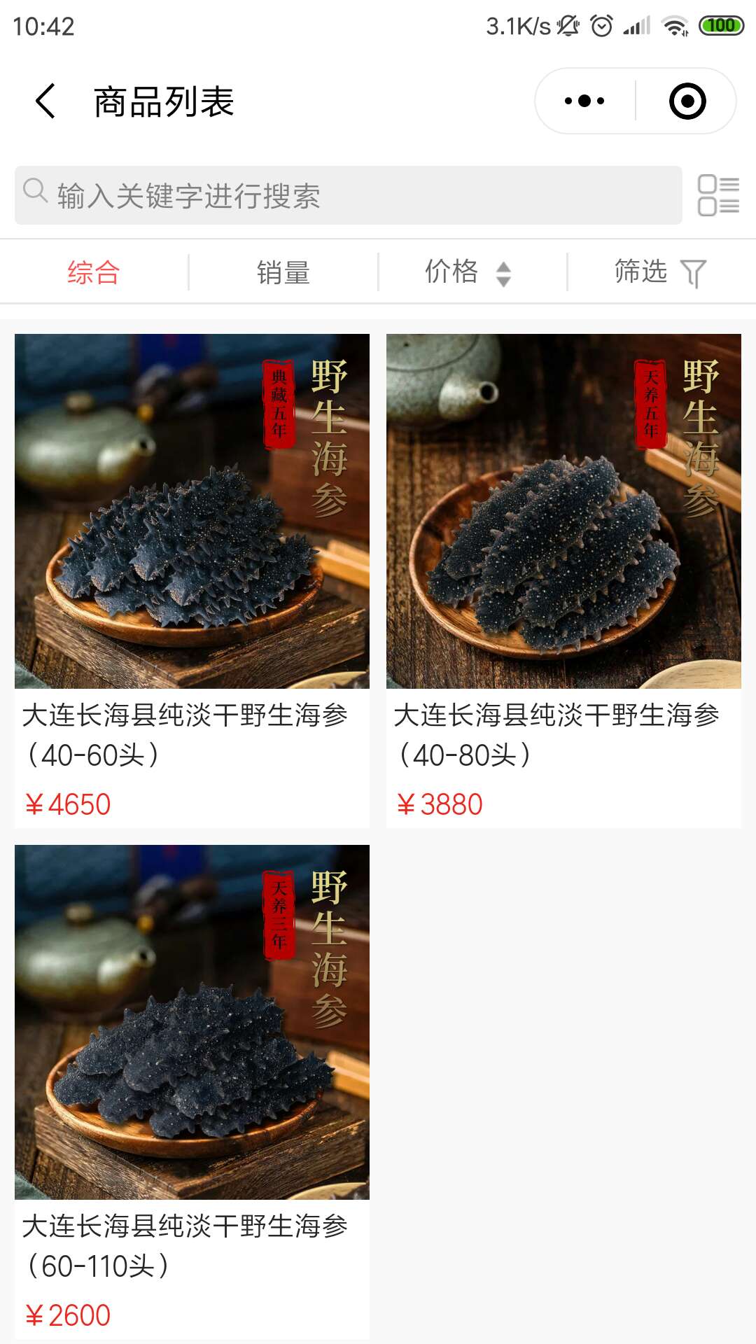 微信图片_20200709104422.jpg