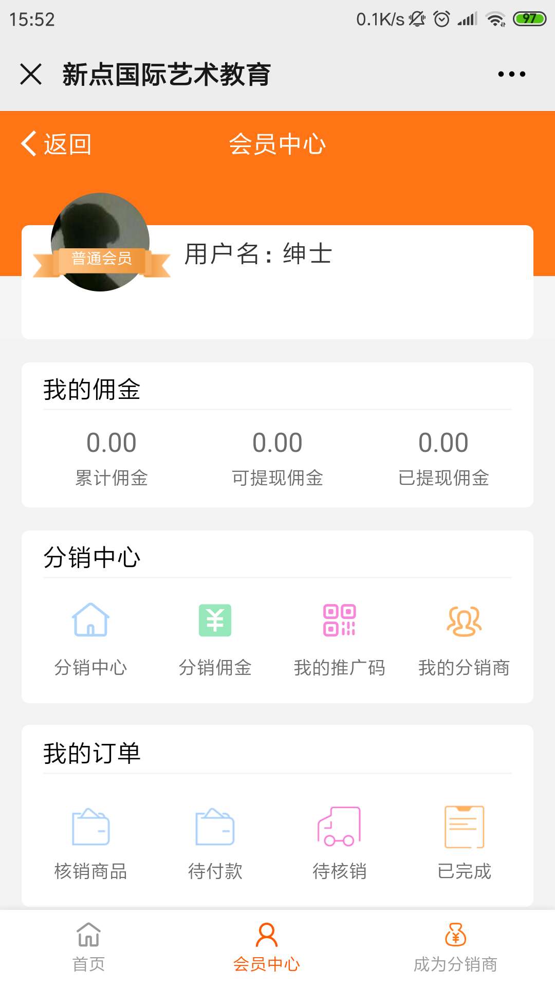 微信图片_202007091554033.jpg