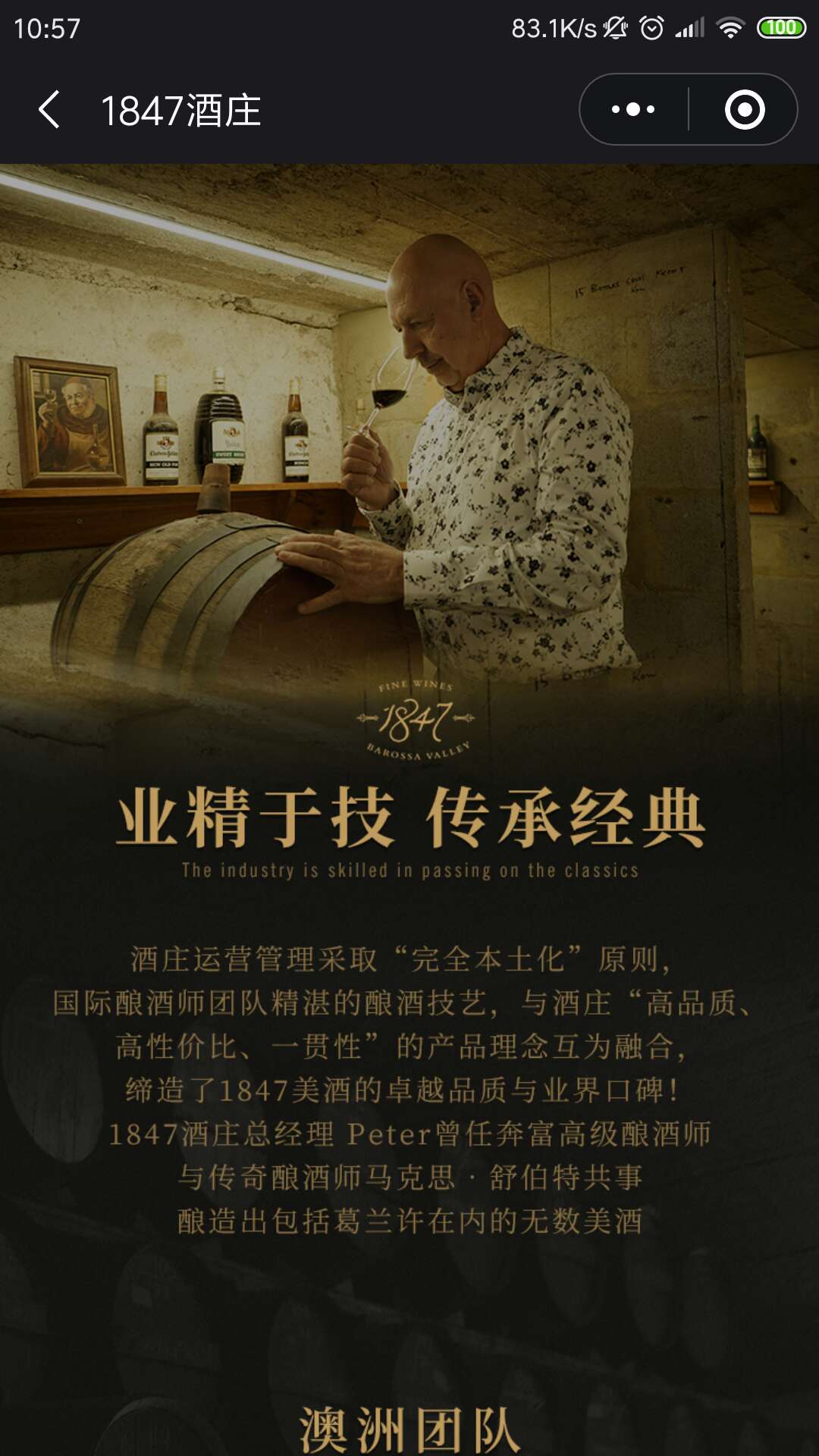 微信图片_202007091059361.jpg