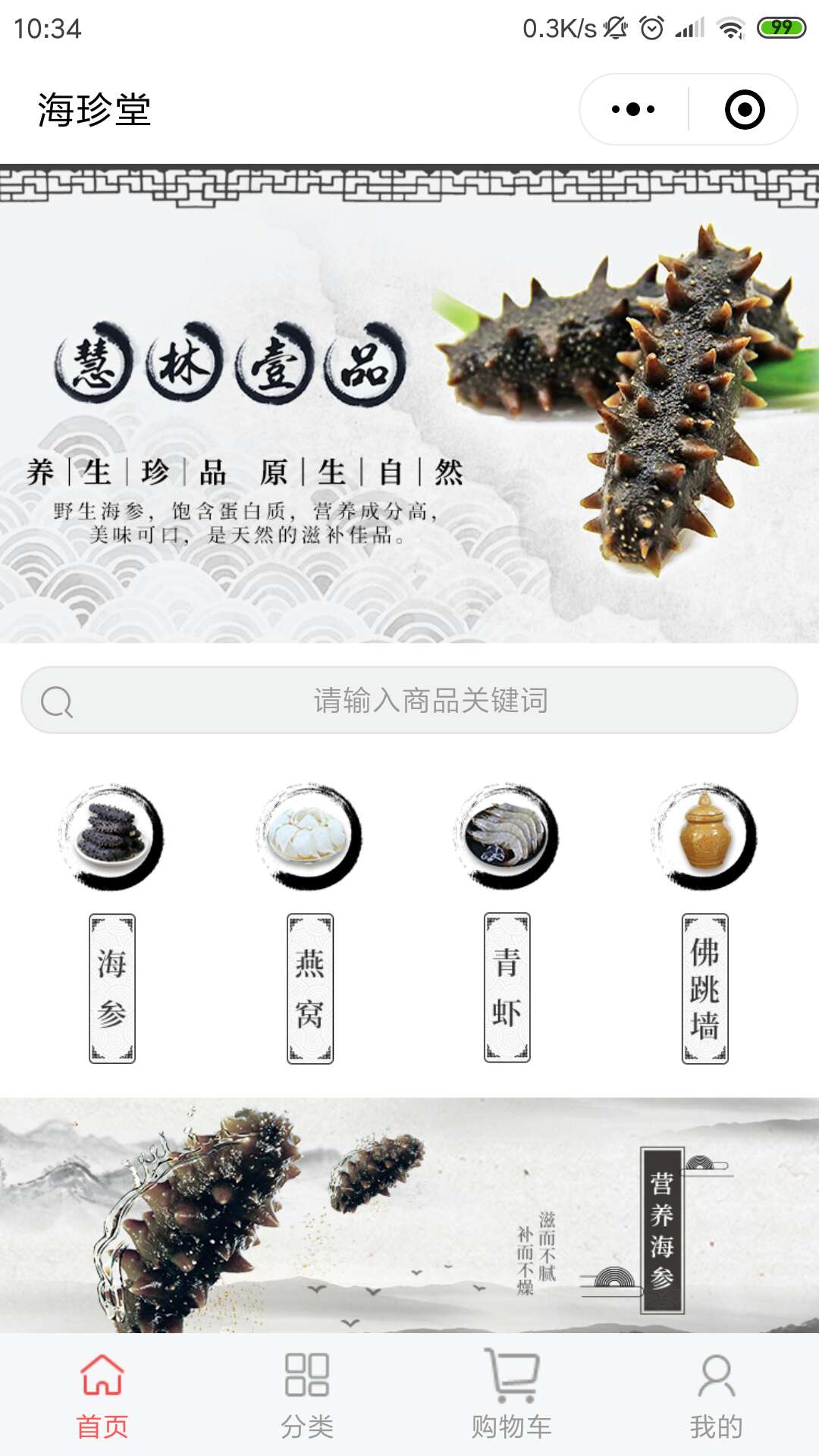 微信图片_202007091044223.jpg