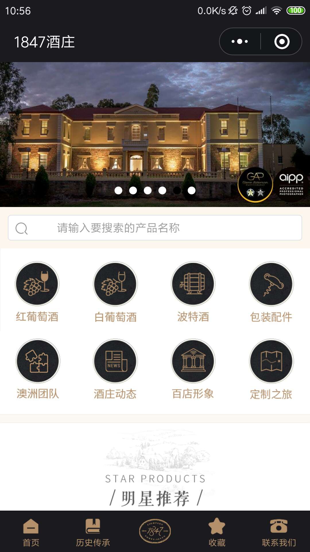 微信图片_202007091059364.jpg