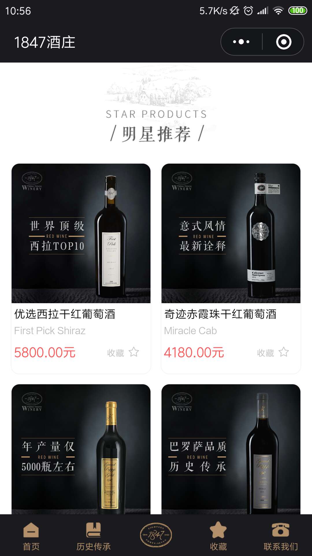 微信图片_202007091059363.jpg