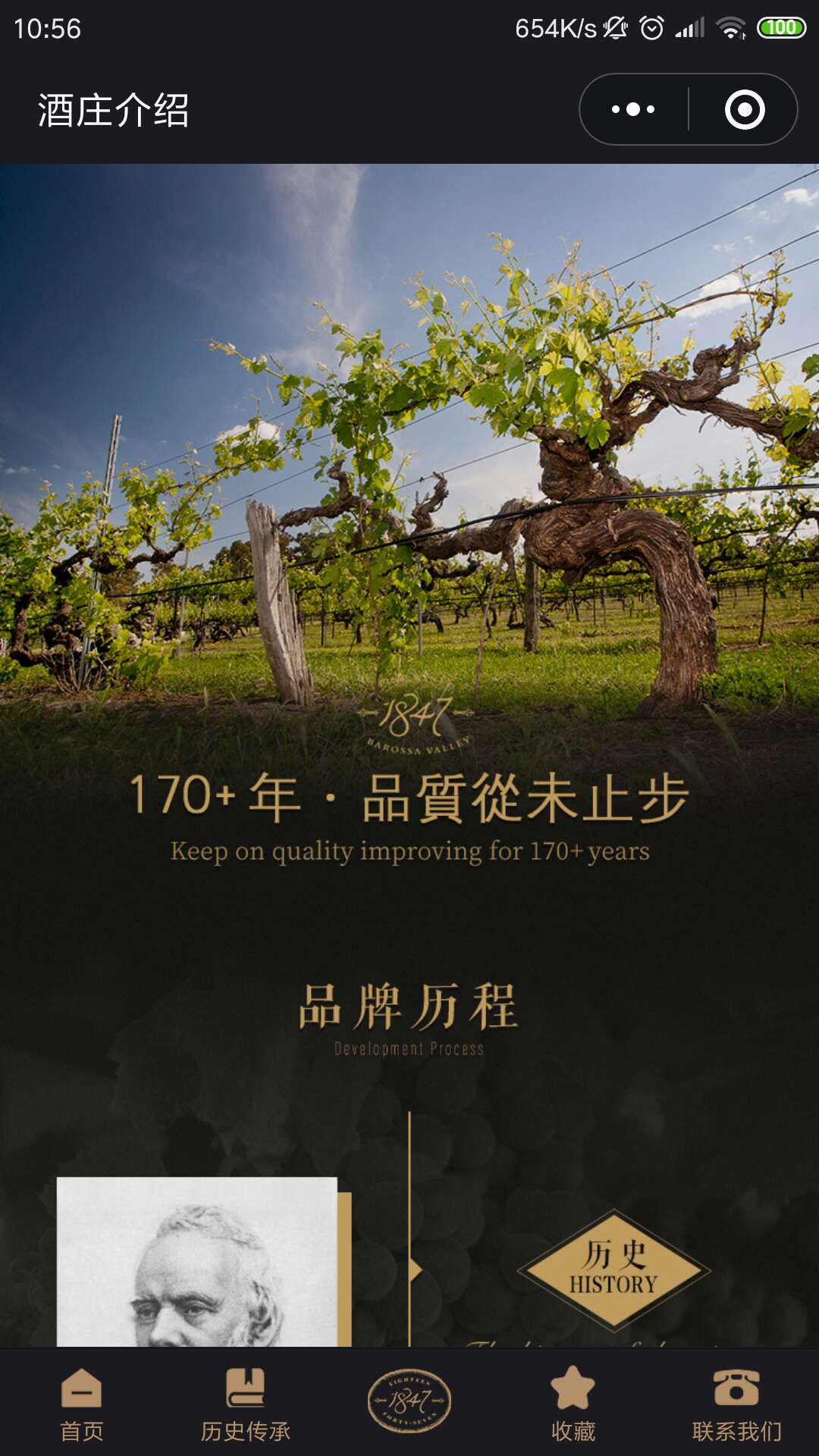 微信图片_202007091059362.jpg