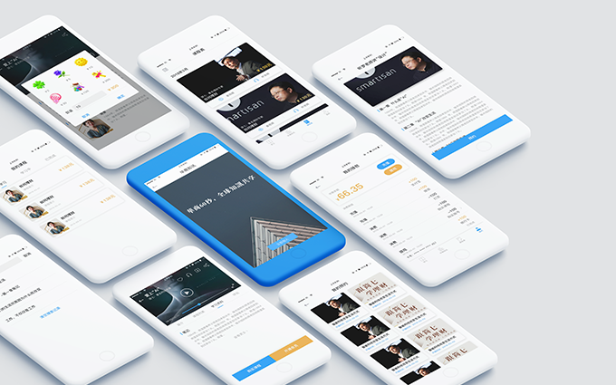 青岛APP开发费用价格评估 APP开发项目 青岛APP开发费用价格评估 APP开发项目