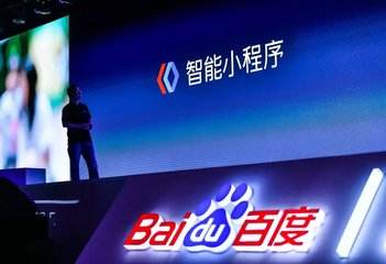 迅优传媒11月份免费注册百度小程序
