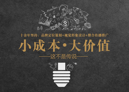 青岛优胜文化传播有限公司