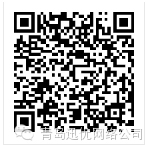 山东迅优传媒全体员工祝所有客户朋友元旦快乐！ 001