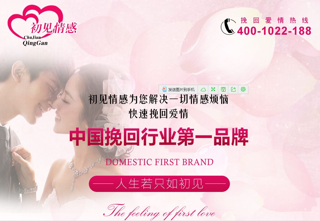 为什么你的网站没人进?来看看真正的好网站,别让自己输在起跑 1464678424660235 为什么你的网站没人进?来看看真正的好网站,别让自己输在起跑 QQͼƬ20160519144026