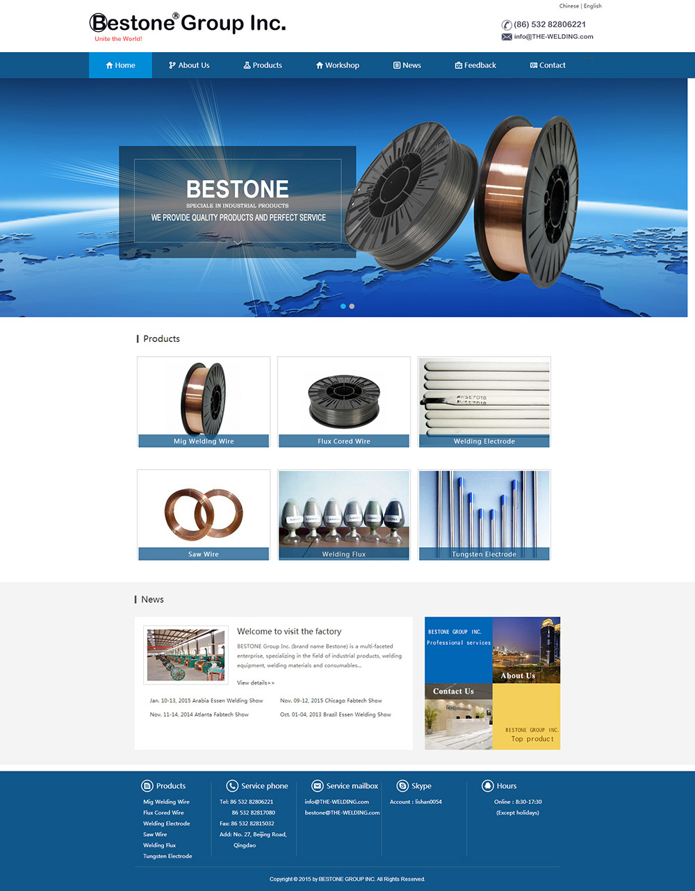 BESTONE GROUP INC 网站首页