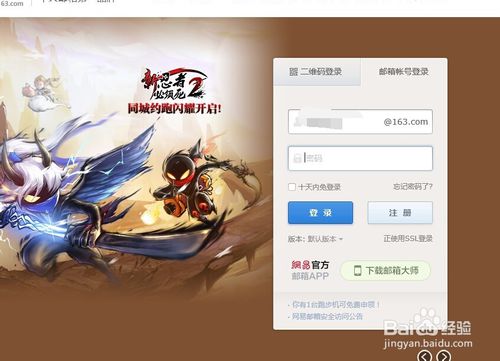 支付宝企业账户注册 12396dd8cd0