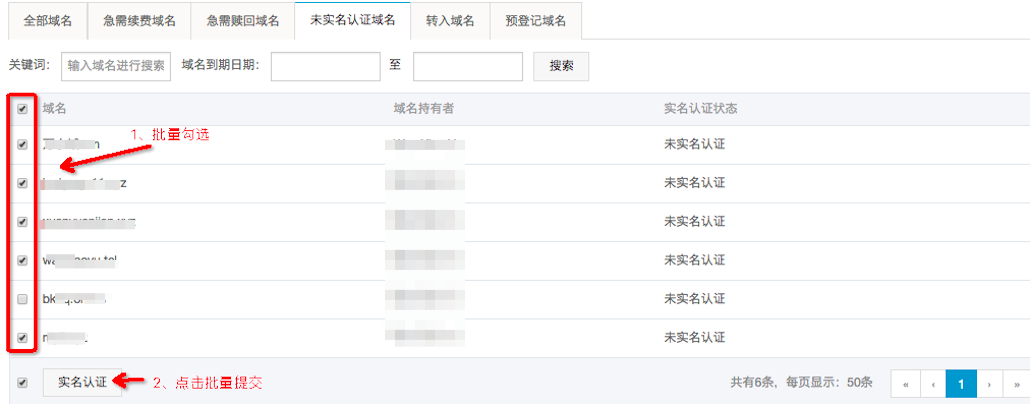 比特币注册需要实名认证吗_支付宝注册实名认证_注册微信需要实名认证吗