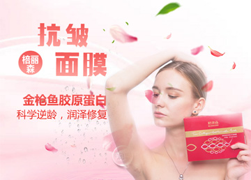 微信运营案例