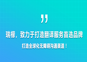 品牌网站建设