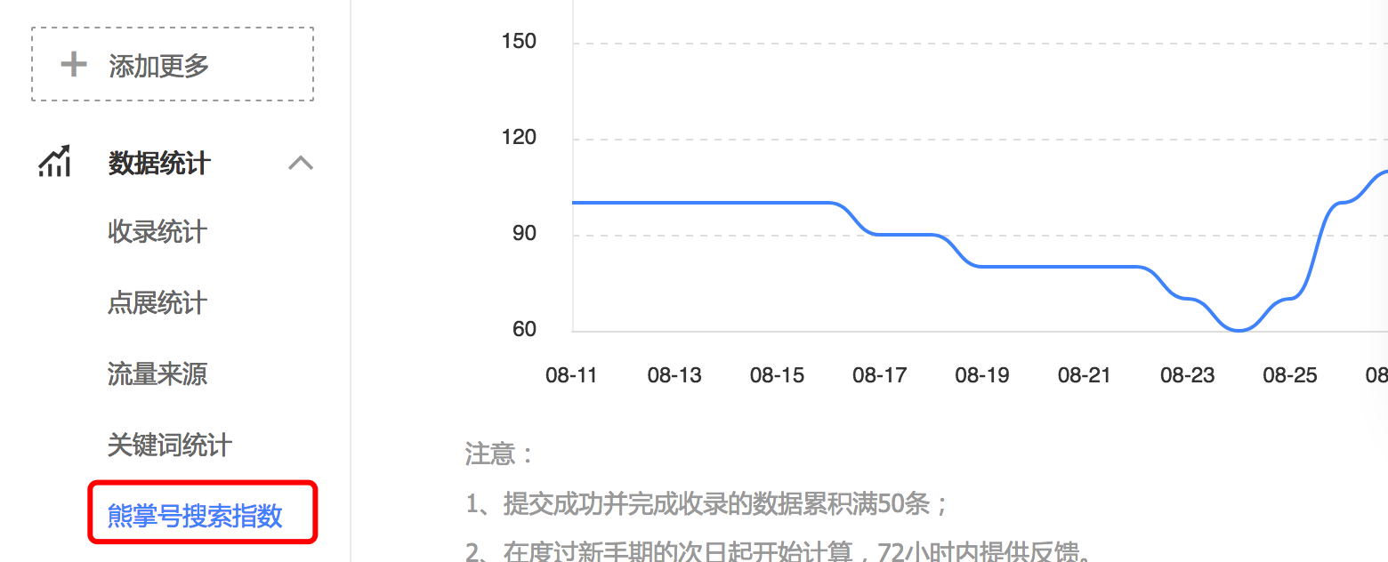 乱用图片算侵权！迅优告诉您如何查询图片版权是否侵权！ E734A914-408A-4C93-9887-CD3A8ADD22AB