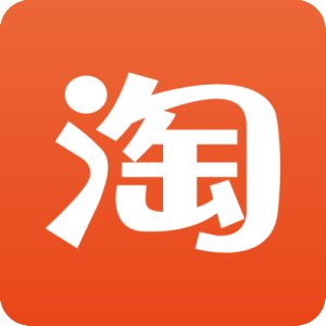 淘宝店铺没权重？怎样查权重，如何快速提升店铺权重！ u=4290106344,3920183976&fm=26&gp=0